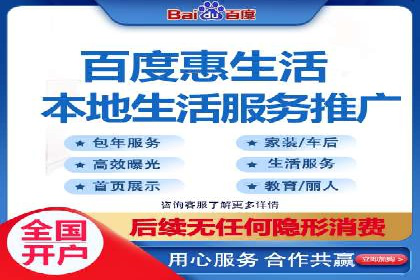 信息流广告投放实战：如何优化广告投放效果